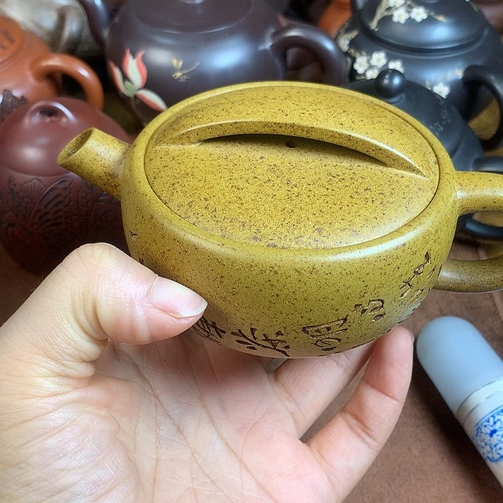 紫砂茶壶紫砂微瑕