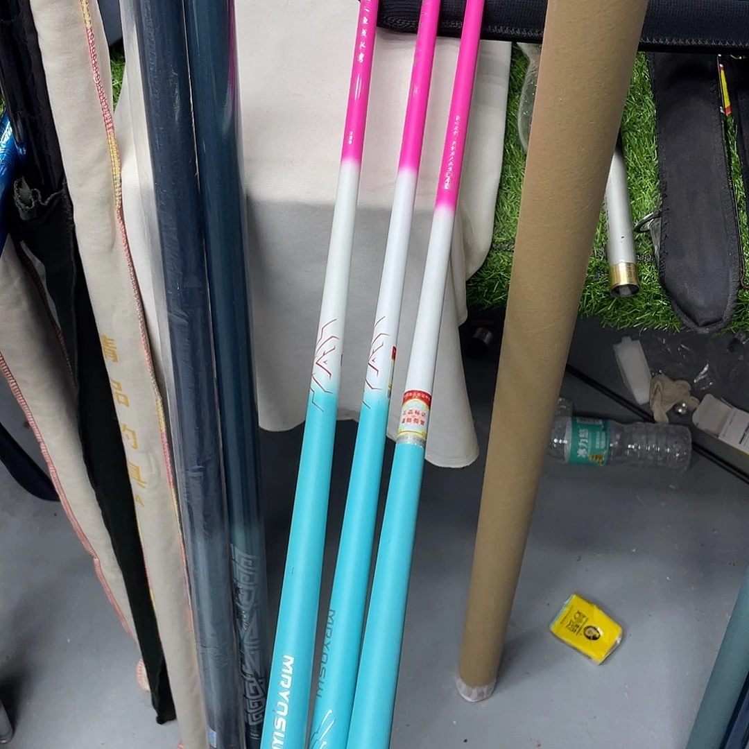 碳素冰粉2.7米1111