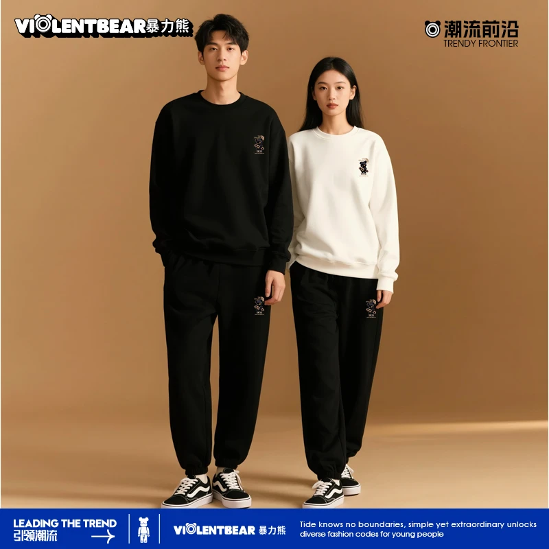 暴力熊男女款卫衣套装加厚春秋情侣款蛇年新年长袖打底卫衣百搭款