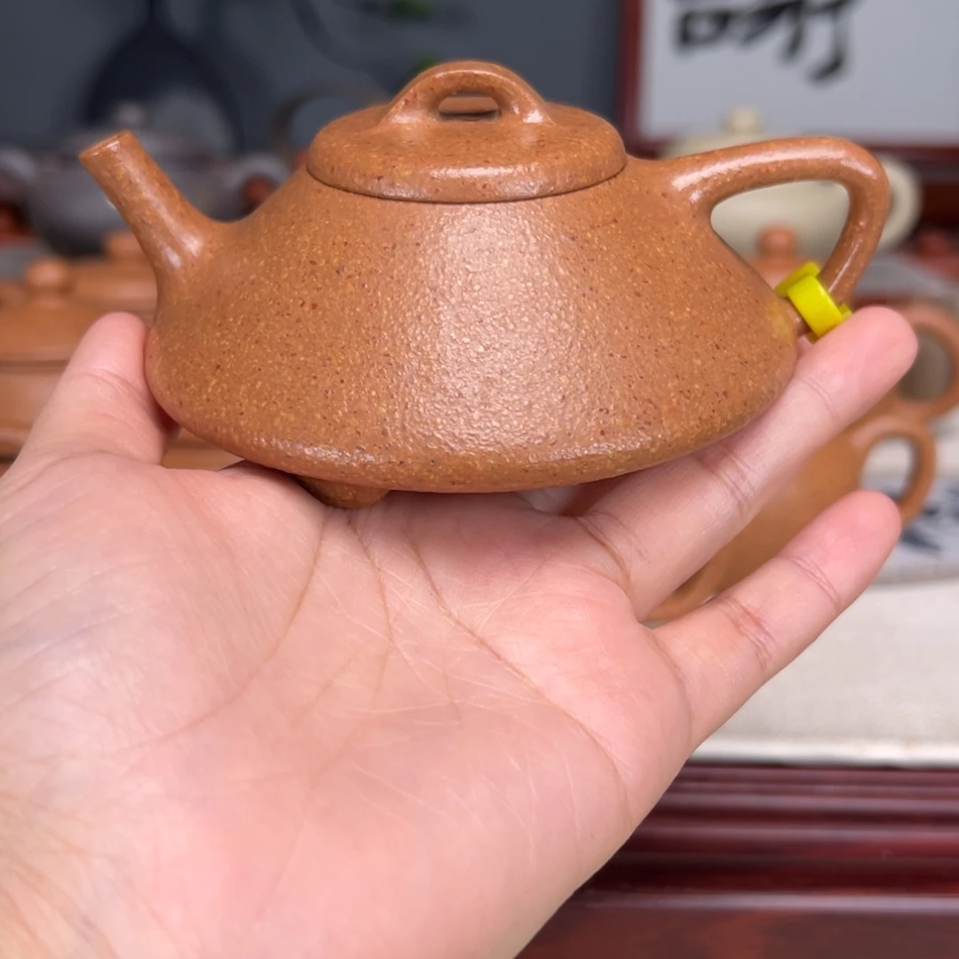 逍***7紫砂茶壶梨皮黄的160