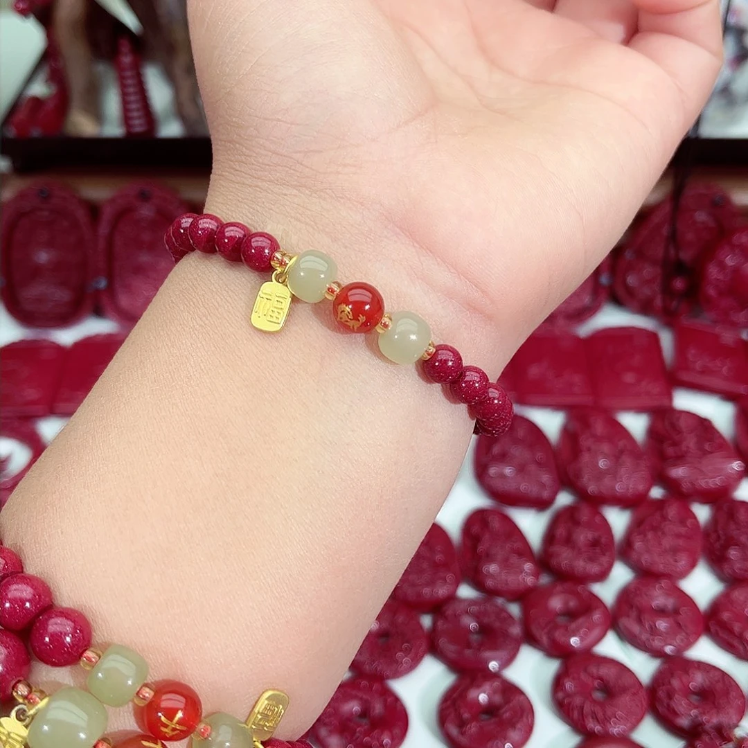 天然辰砂?****?正品紫金砂玉石生肖手链鼠