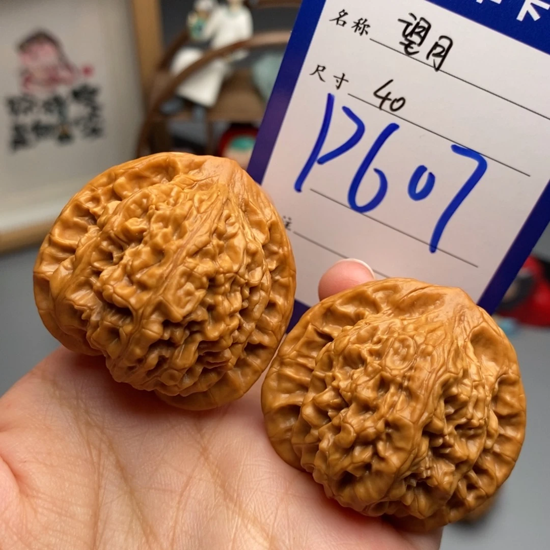 吊坠文玩核桃望月40