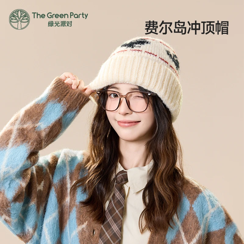 TheGreenParty费尔岛提花针织帽秋冬新款保暖复古护耳显脸小礼物