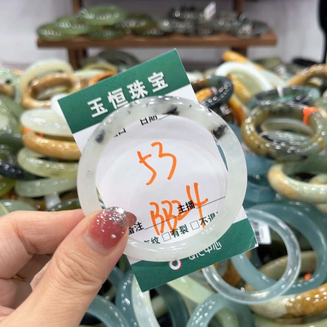 未镶嵌蛇纹石玉手镯手镯