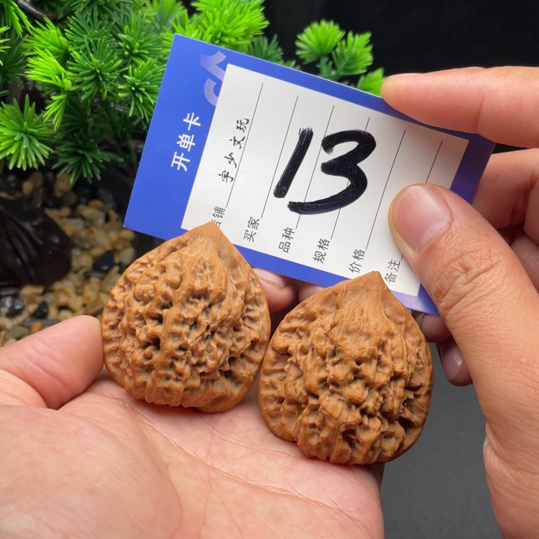 把件文玩核桃官帽45