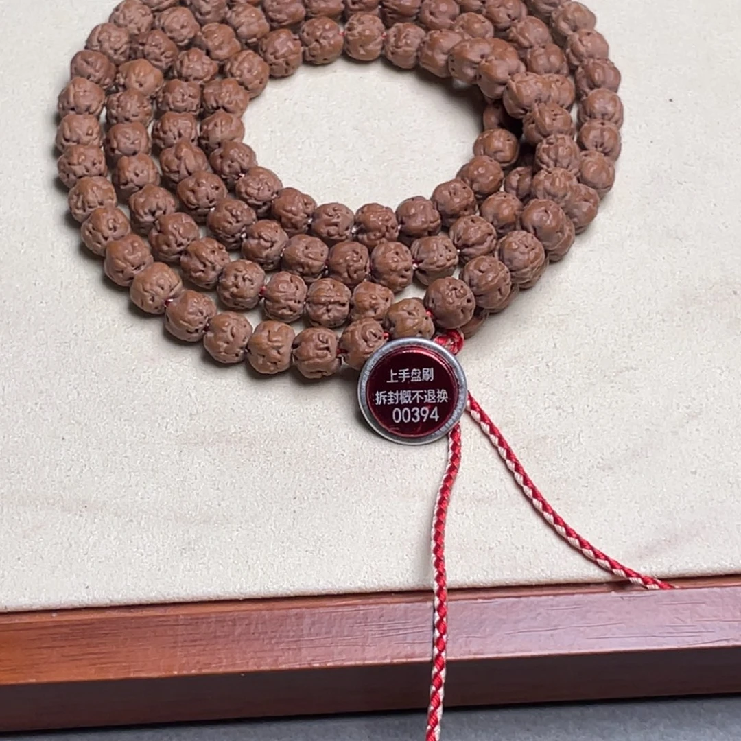 齐***呛金刚菩提吊坠6s高定