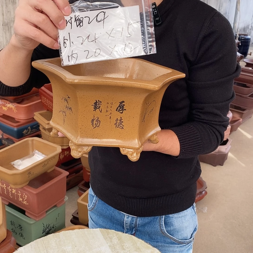 紫砂花盆紫砂花盆