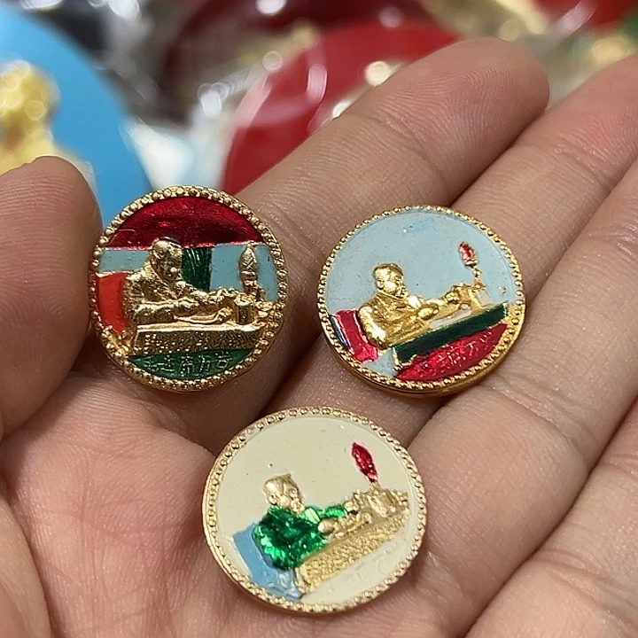 奋***生其他普通金属纪念章