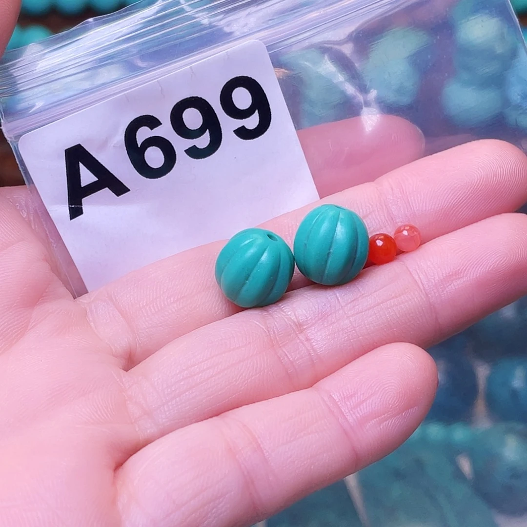 南红玛瑙合金珠宝半成品