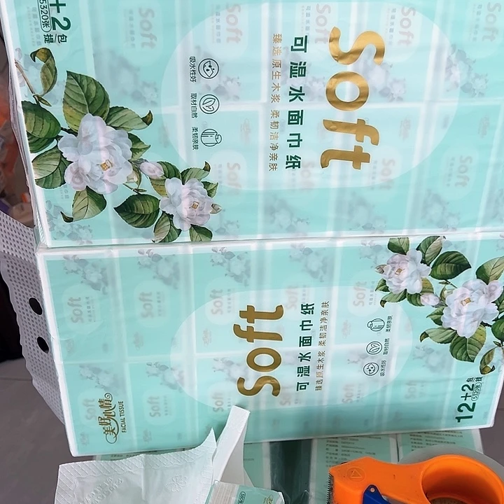 我也不知道怎么了