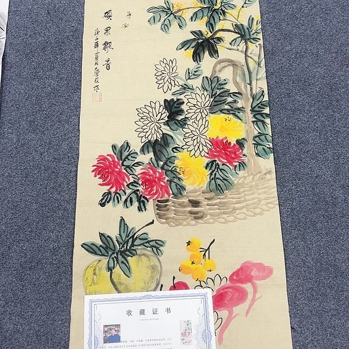 小鱼美术作品欣赏