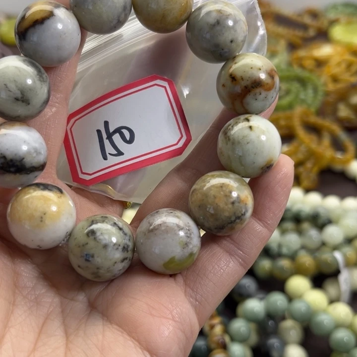 蛇纹石玉未镶嵌手链
