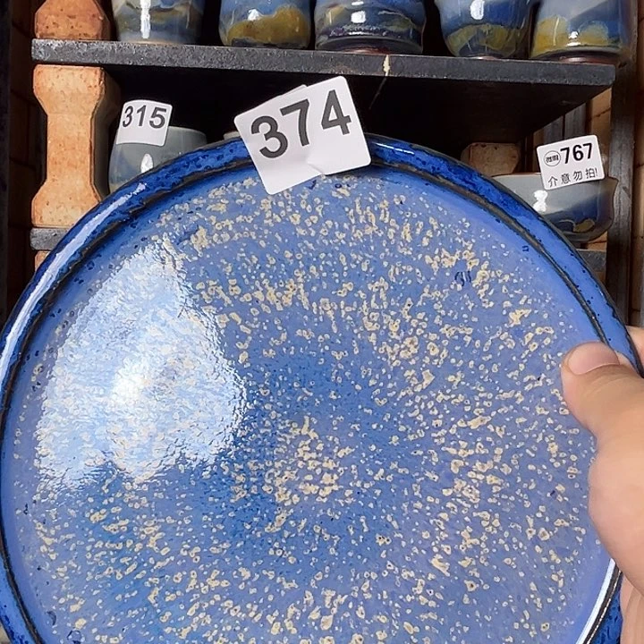 瓷片好的我真的是太喜欢了374