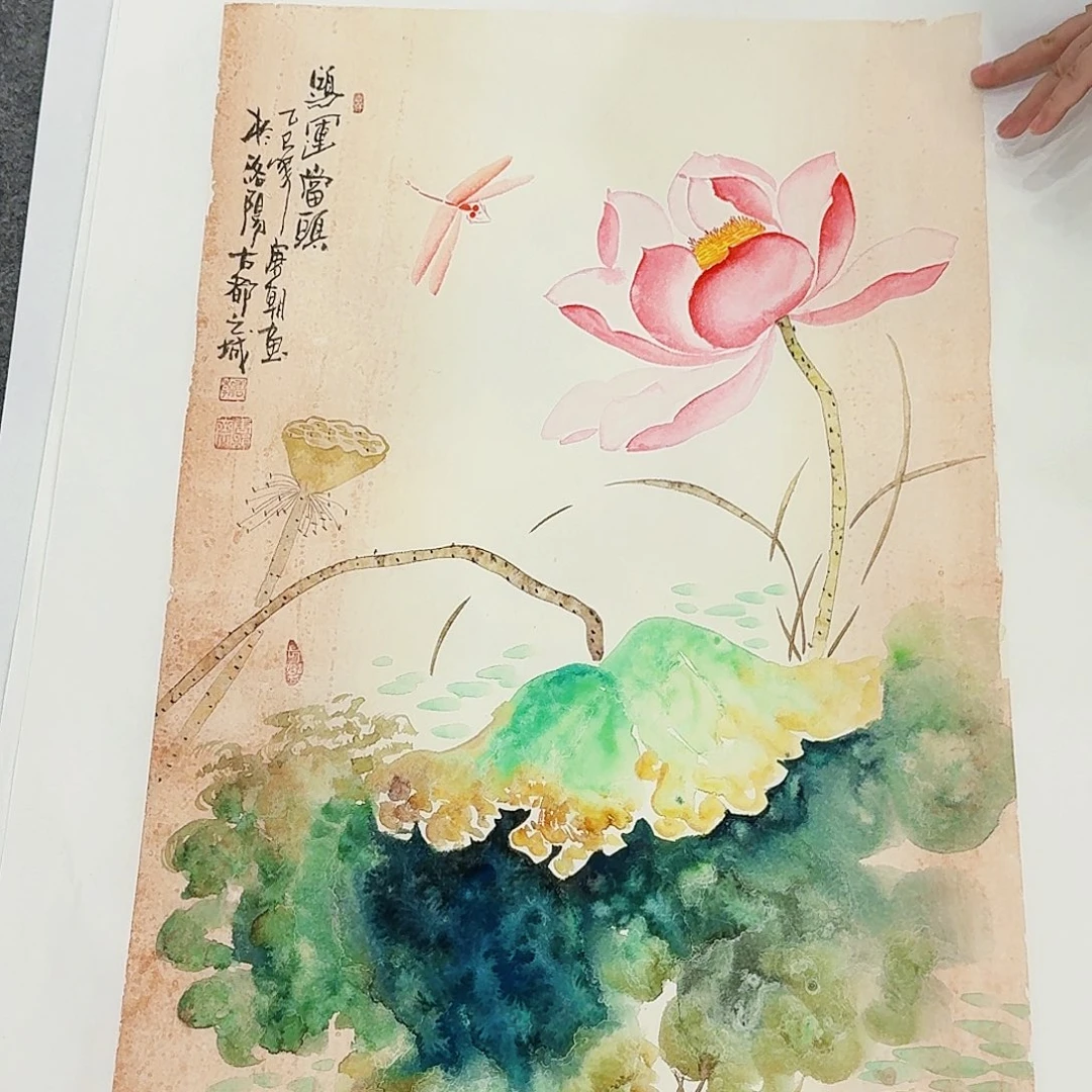 国画事事如意万事如意万事