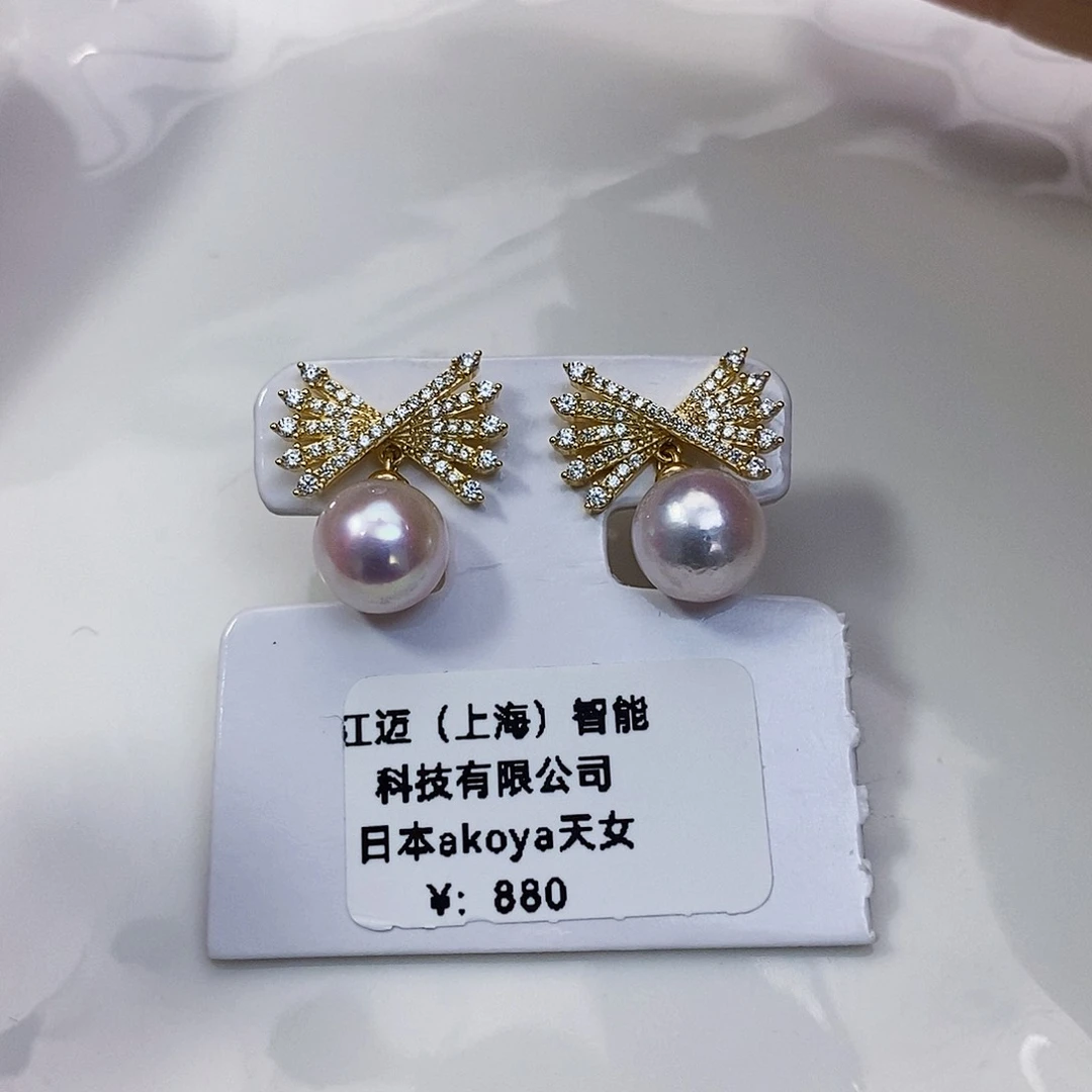 海水珍珠特价不退不换天女耳饰8-8.5m m银S925镶嵌