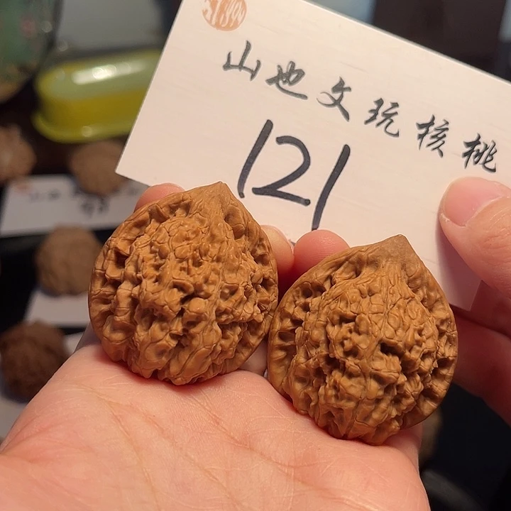 桃核把件全品官帽38尺121号