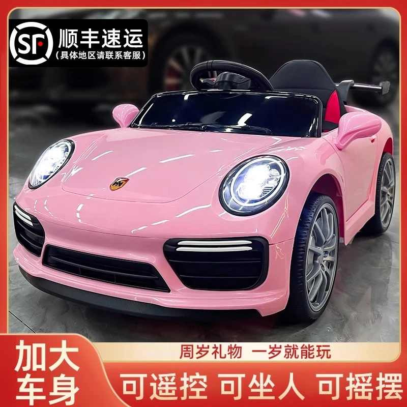 炫酷升级儿童电动车汽车遥控1-4岁宝宝四轮玩具车小孩充电可坐人
