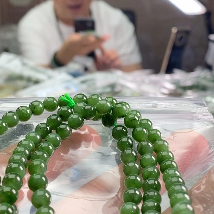 和田玉未镶嵌手链