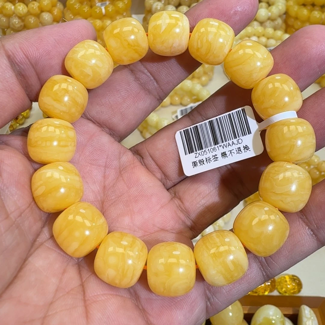 琥珀未镶嵌珠宝奇石14m焦皮同料橘黄浓蜡串27.3克