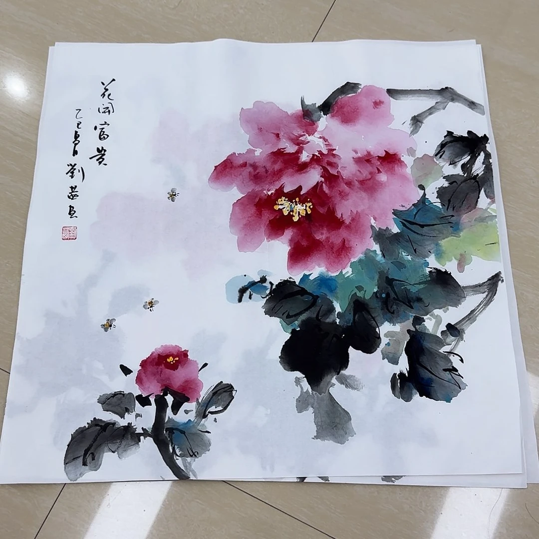 国画国画作品集一卷g