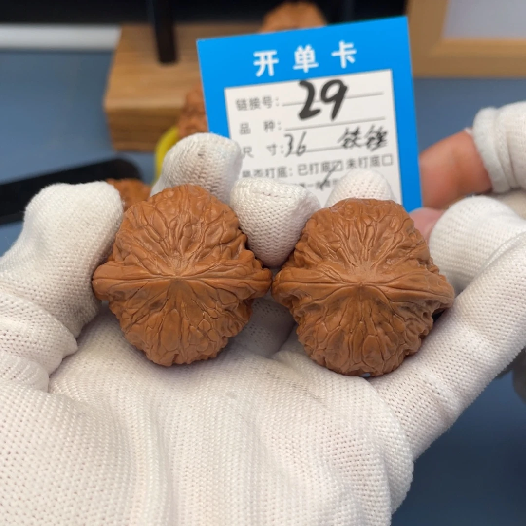 吊坠桃核文玩核桃