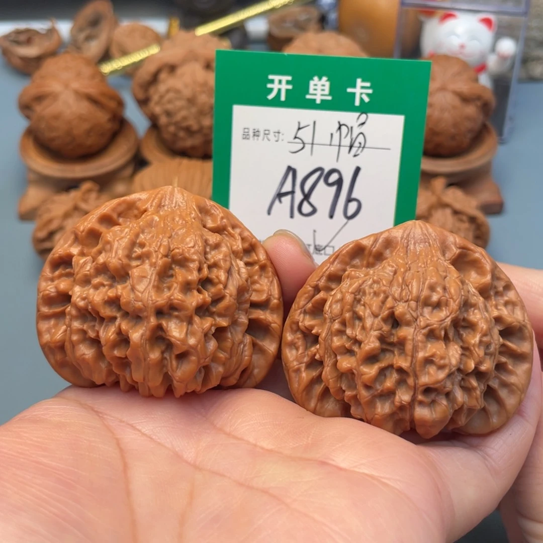吊坠桃核文玩核桃