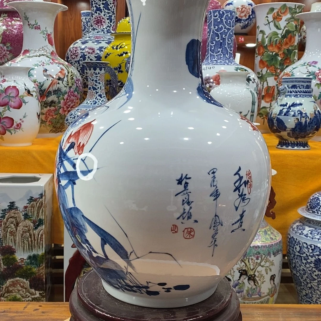 摆件丽****味景德镇陶瓷赏瓶