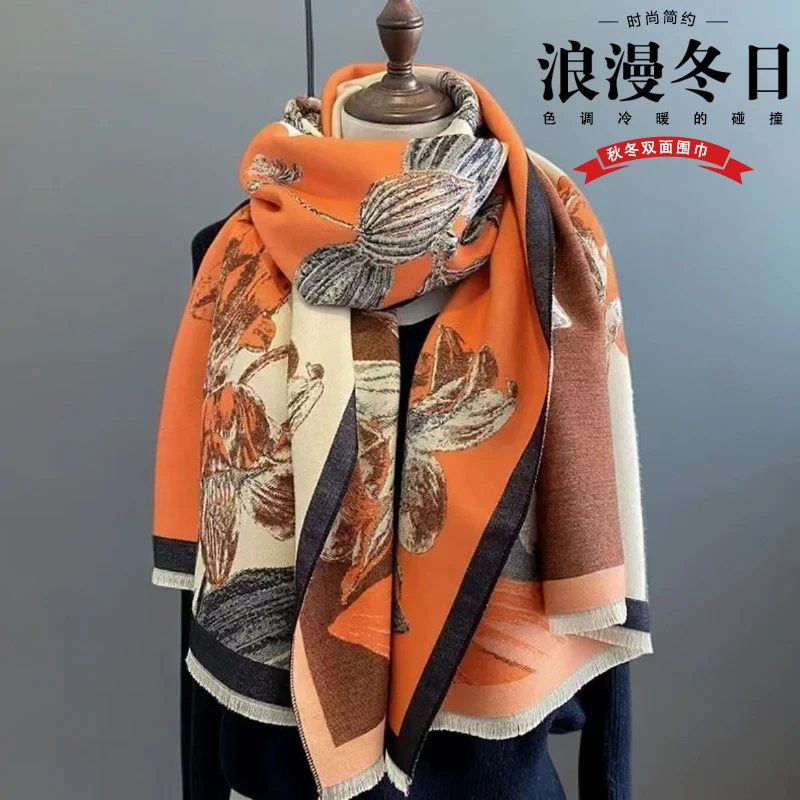 25新款秋冬拼色玉兰花时尚双面围巾女冬韩版百搭气质围脖御寒披肩