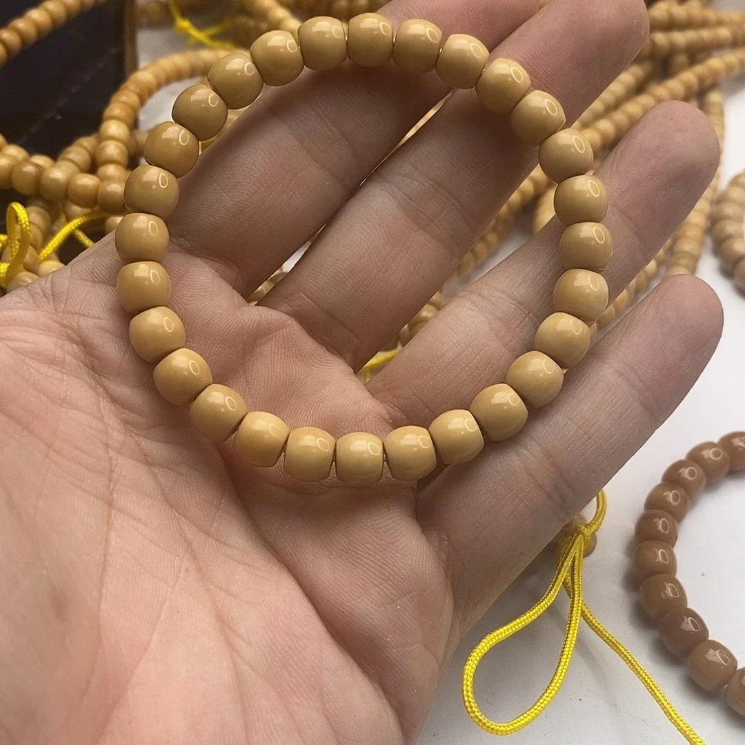 星月菩提吊坠sss龙脊7.8直切手串