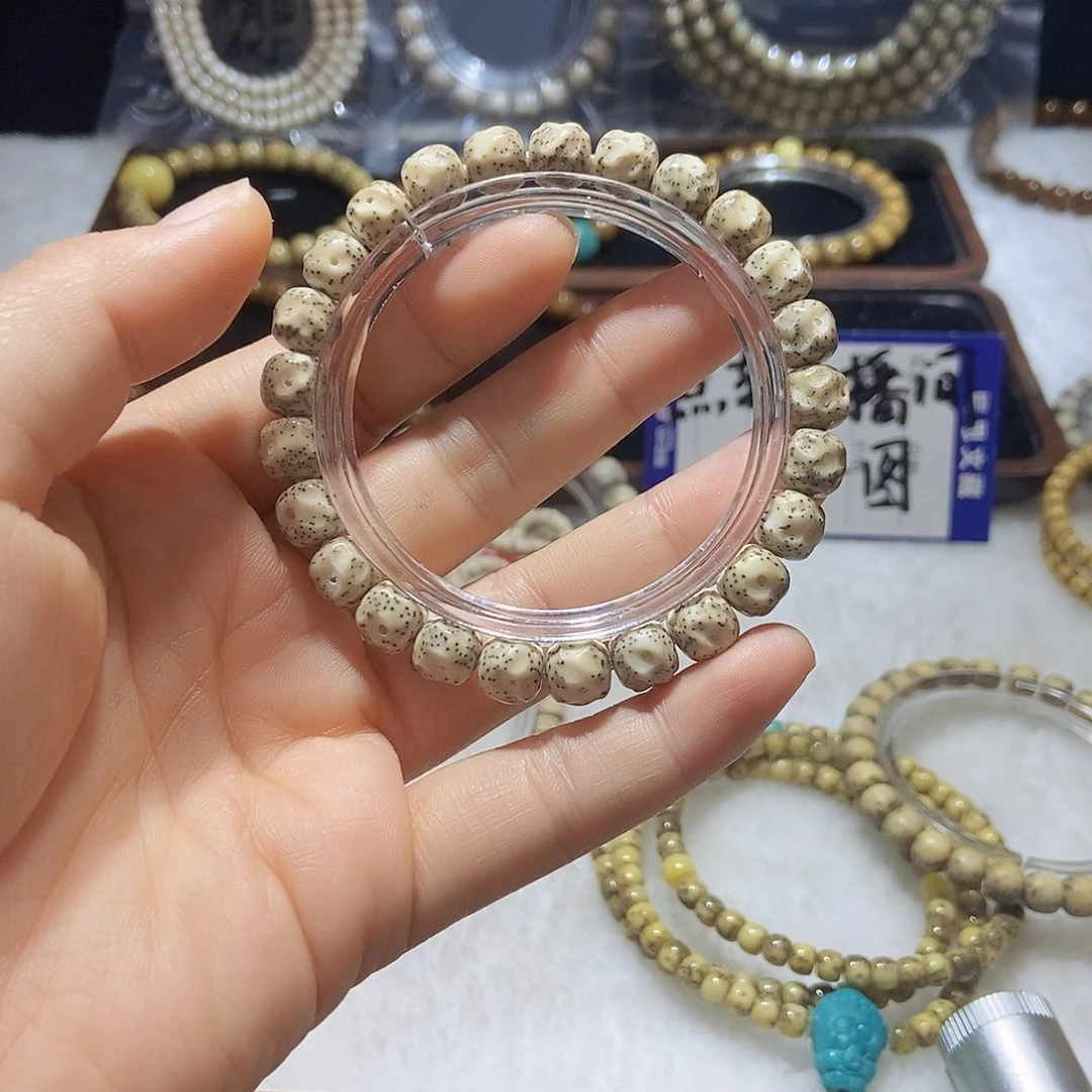 星月菩提手串无相9x 8