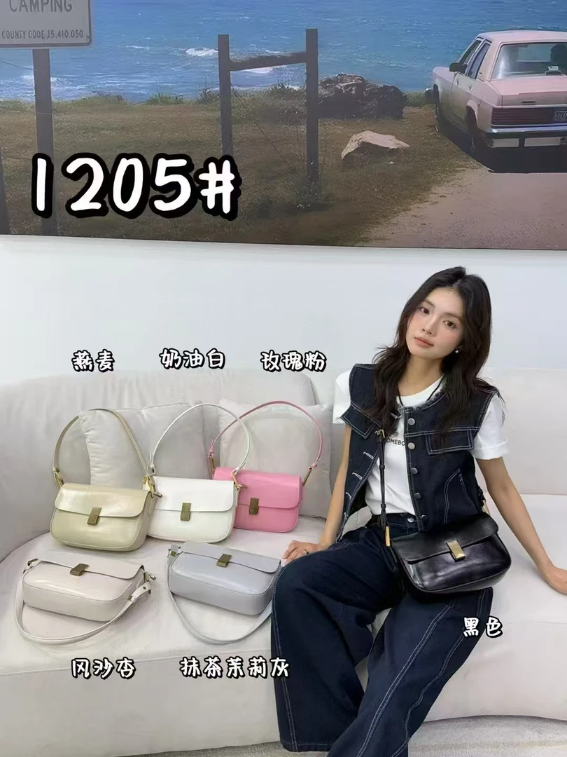 康泰娜1205水洗时尚黑色法式拉链暗袋单肩包轻奢纯色简约风