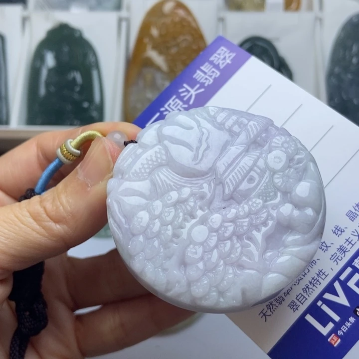 翡翠未镶嵌挂件翡翠