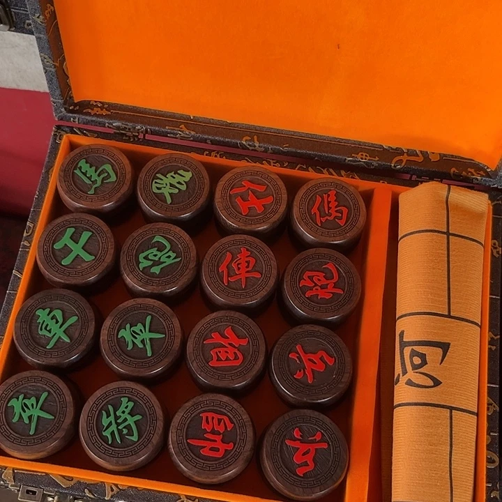 风车木（黑檀木）象棋