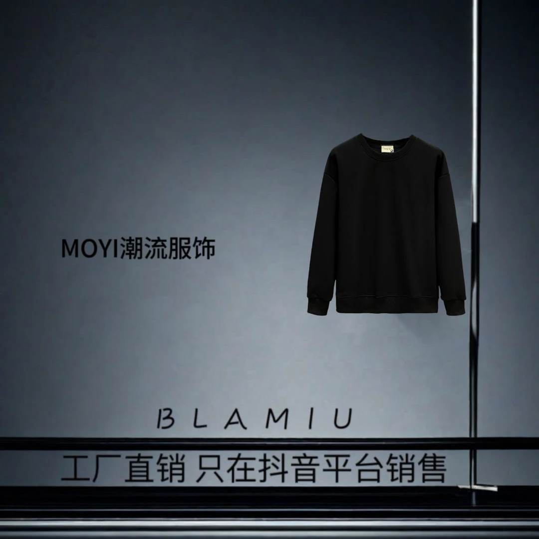 【55号】（BOSS）轻奢潮流新款卫衣