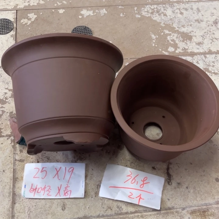 紫砂花盆破损包赔