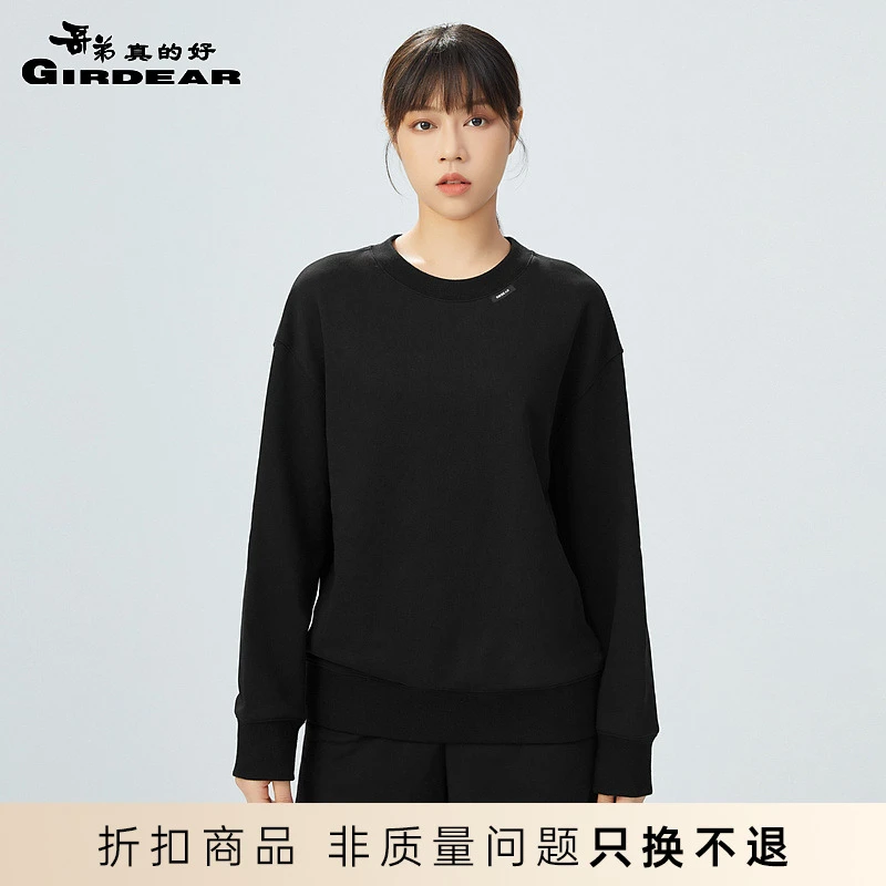 哥弟真的好圆领套头卫衣直筒短裤套装8300129-8100054