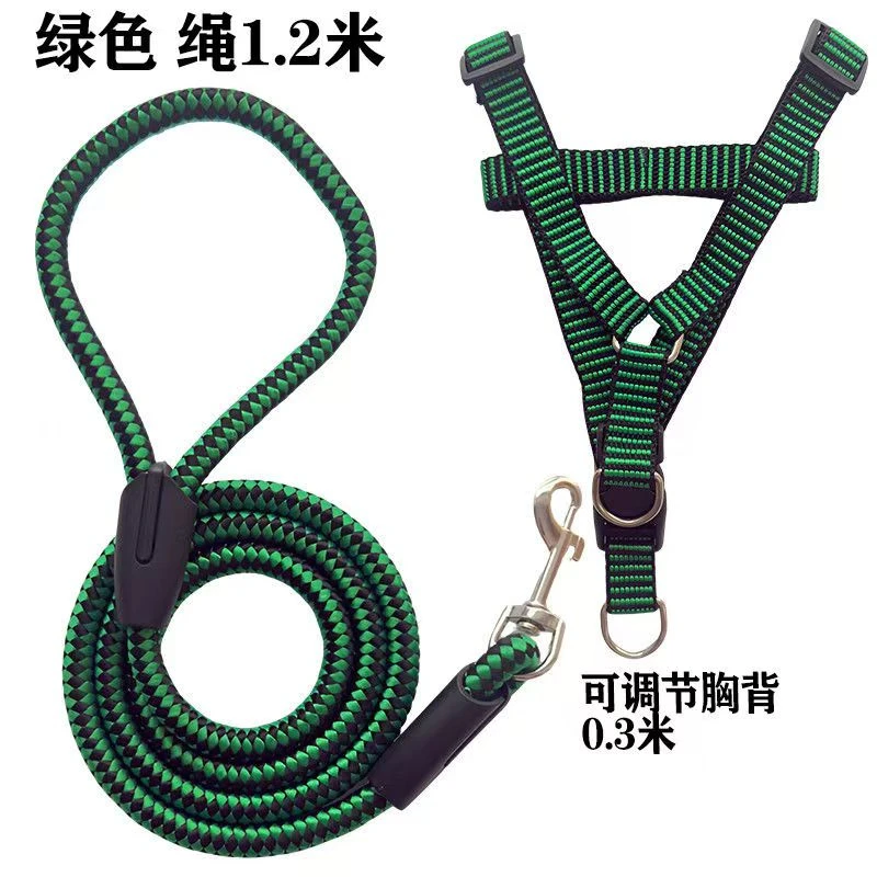 狗狗牵引绳狗项圈适合大型中型小型犬遛狗专用