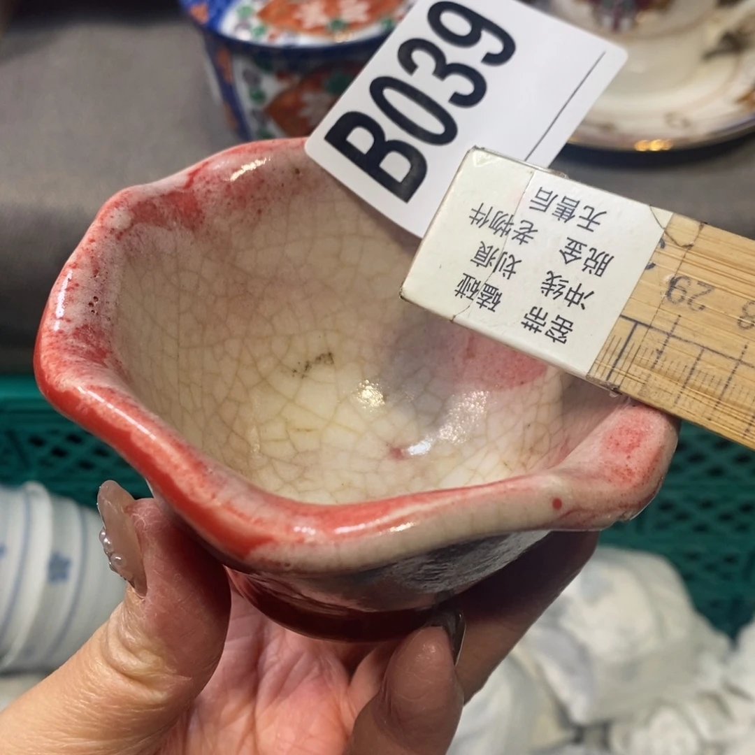 瓷片小*歌可口可乐了看看