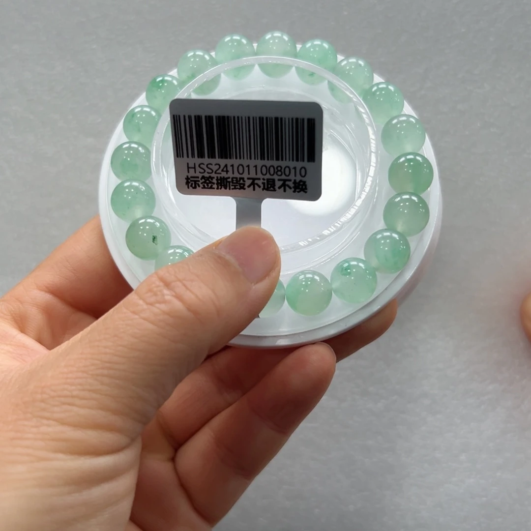 石英质玉手链未镶嵌那**猫唐唐9.8