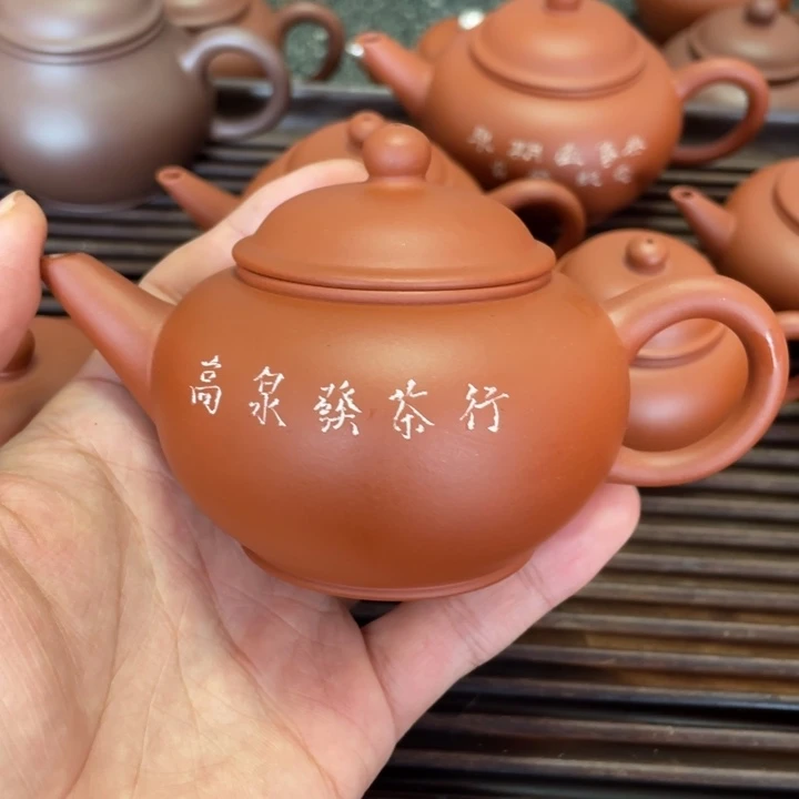 1***4茶壶紫砂8888888888