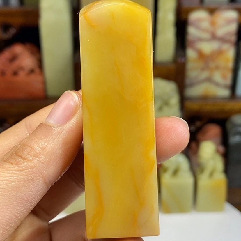 【闪购商品】青田石印石