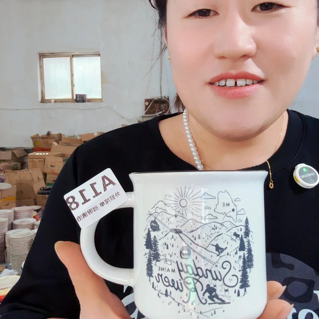 高温炻瓷默认默认微瑕118