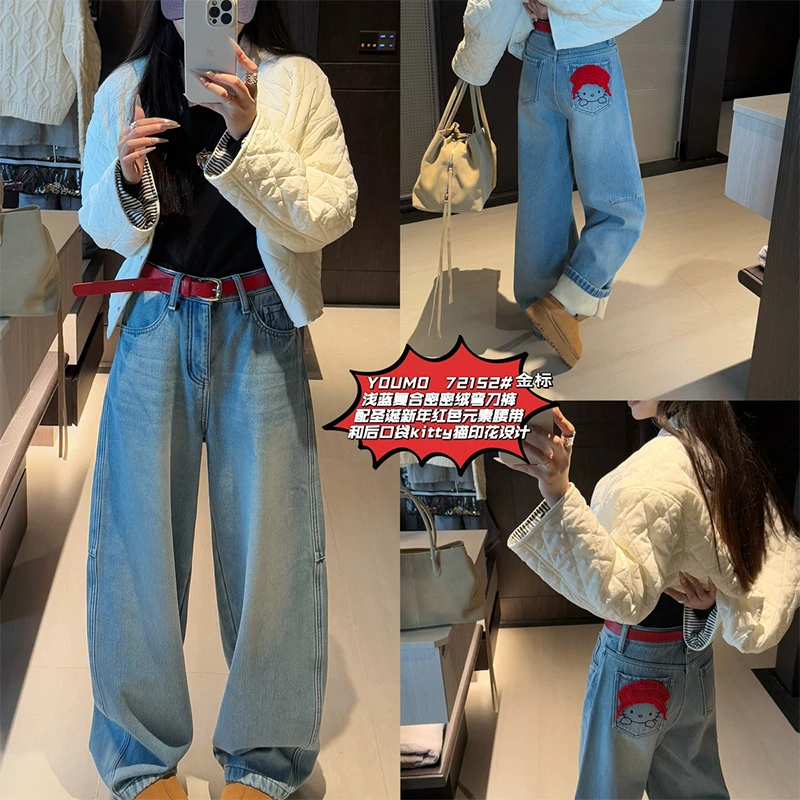 kitty猫刺绣精致设计复合加厚绒阔腿裤配腰带牛仔裤配腰带