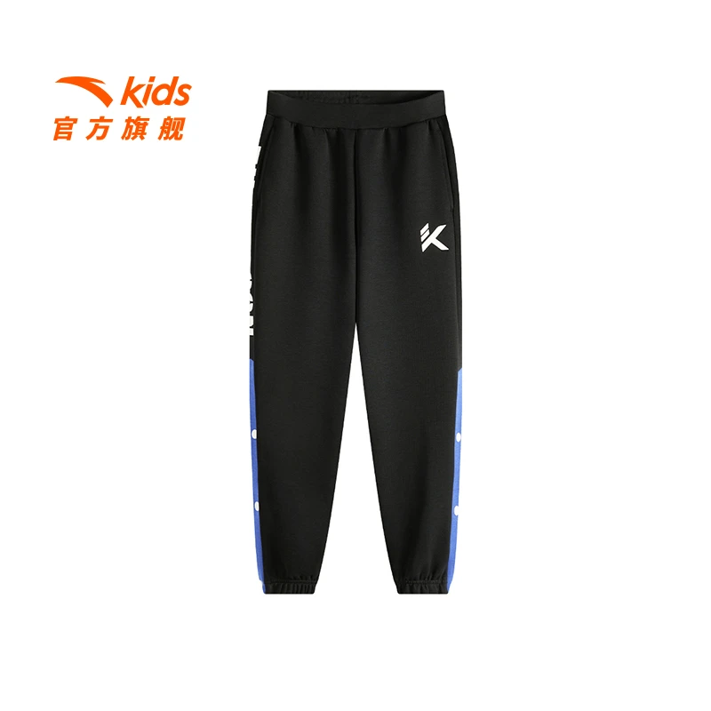【年终大促】安踏儿童2026年新款男童运动裤柔软亲肤时尚百搭