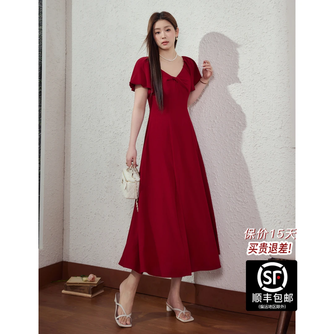 蓝语大码女装法式裙子红色v领显瘦连衣裙夏季遮肉衣服长款a字裙
