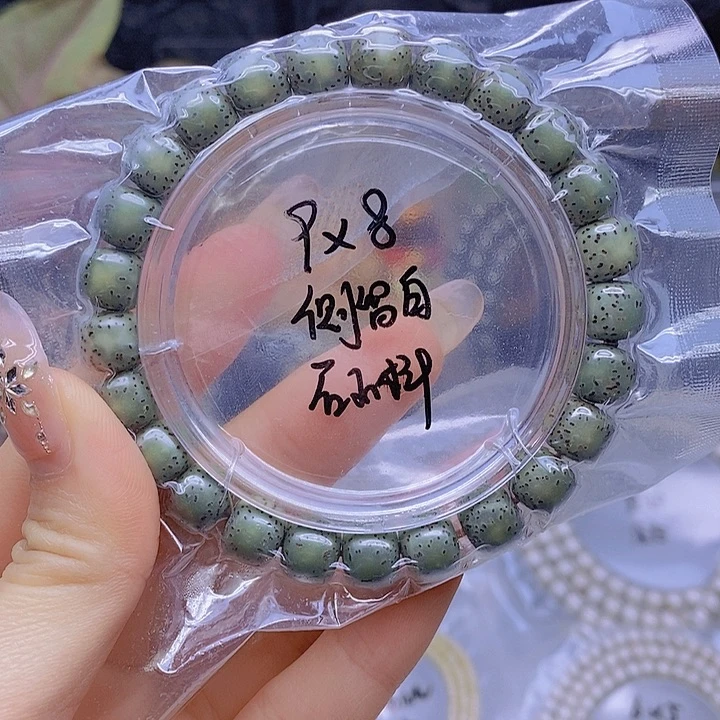 星月菩提吊坠星月