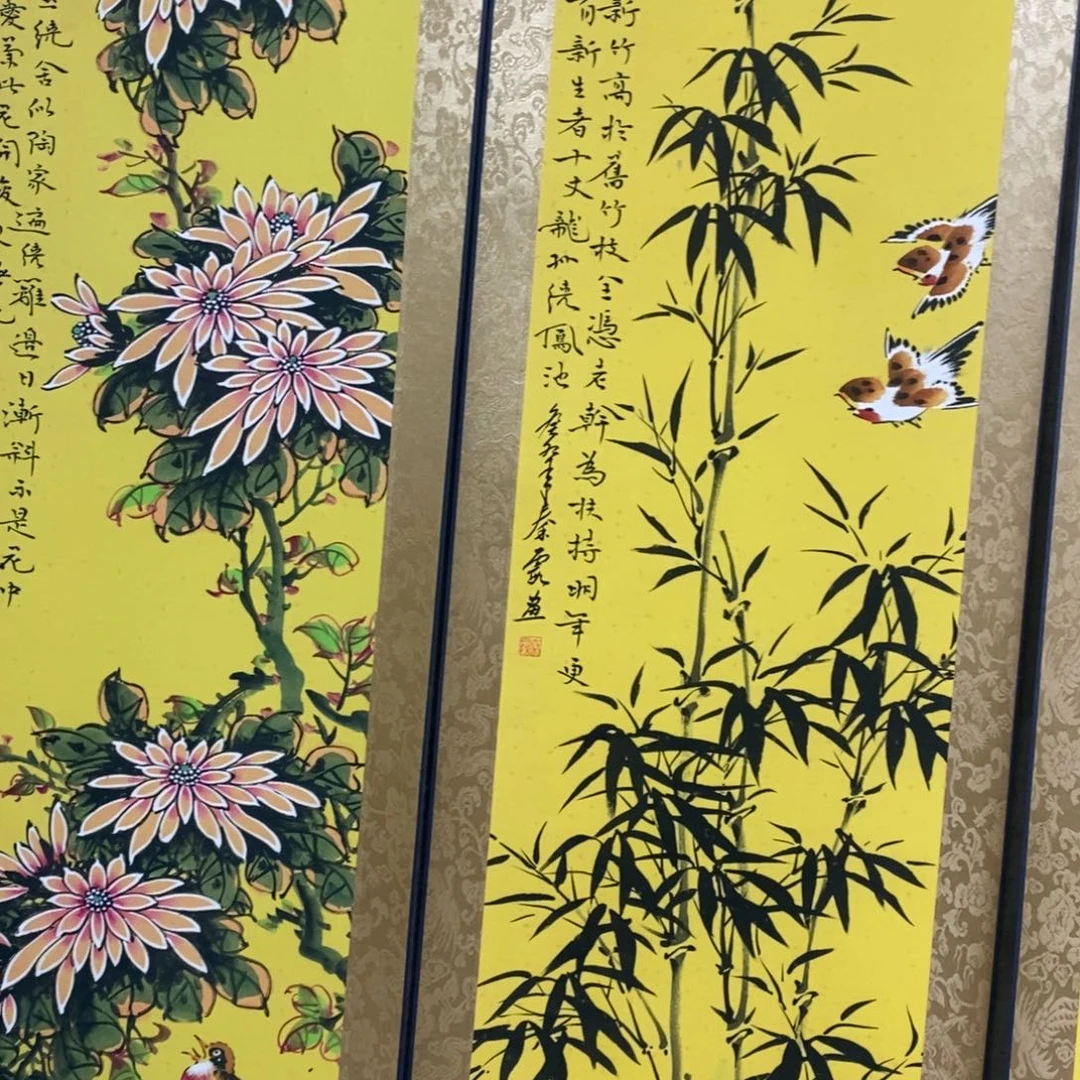 个人简介姓名，符合条件者可以