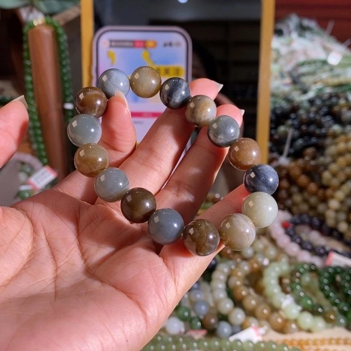 手链未镶嵌和田玉