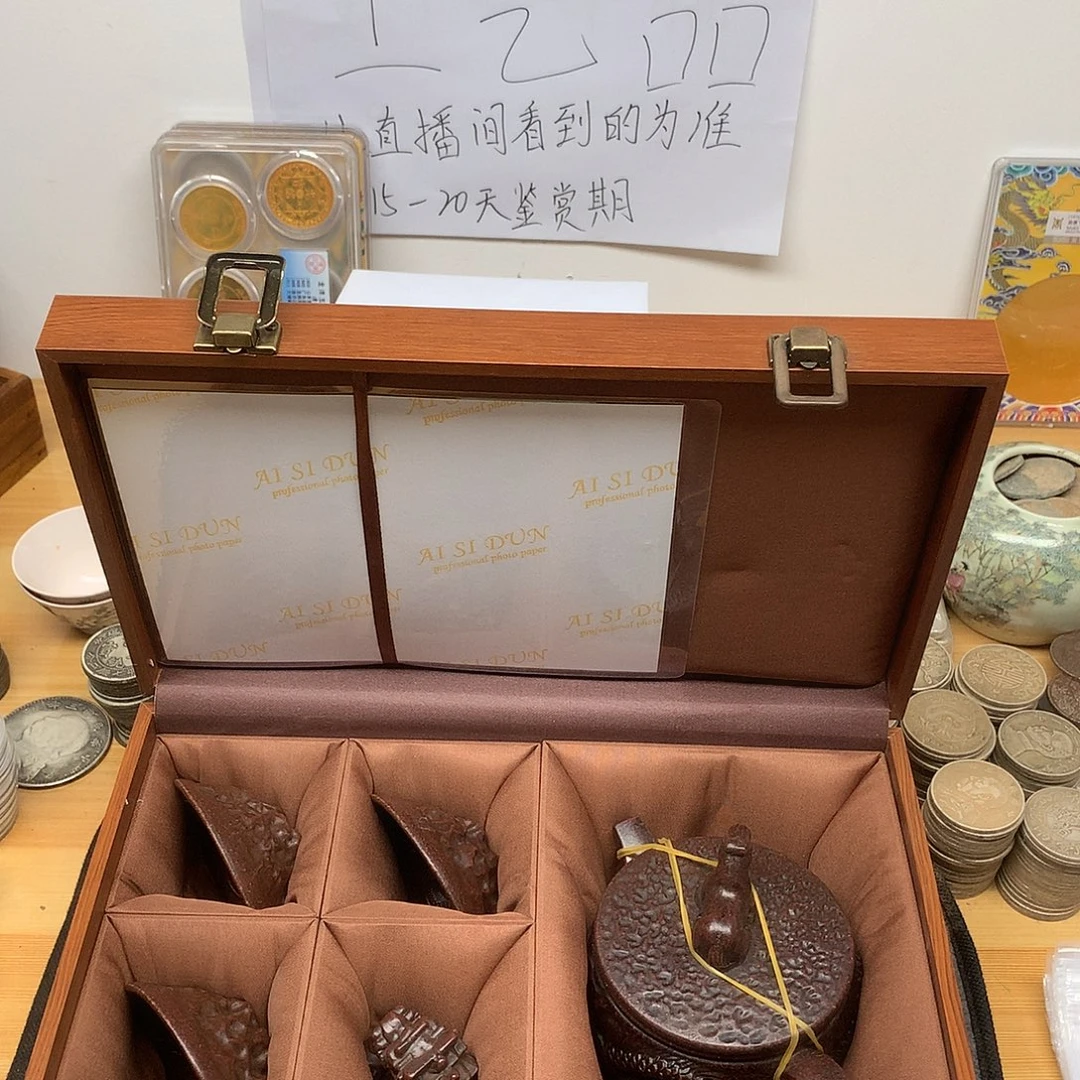 大***️紫砂壶套组复古工艺品
