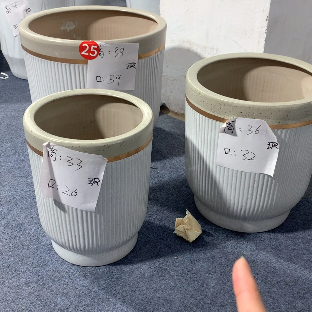 陶瓷花盆微瑕系列